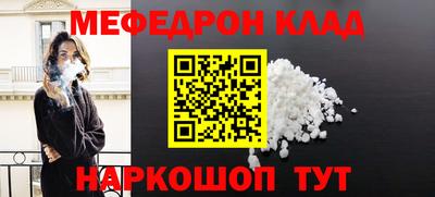 скорость Пенза