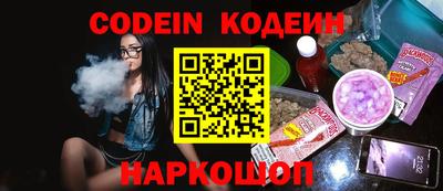 прущая мука Партизанск