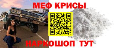 гидропоника Первоуральск