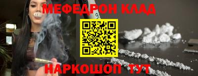 COCAINE Обь