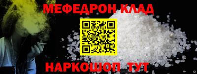 COCAINE Обь