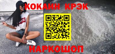 скорость Пенза