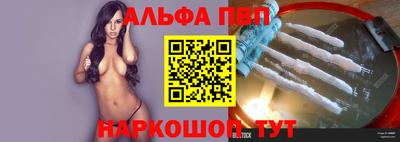 COCAINE Обь