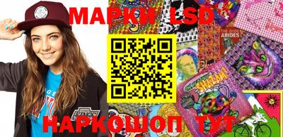 дурь Обнинск