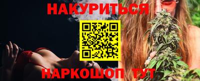 скорость Пенза