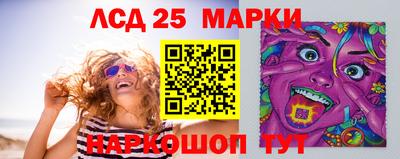 дурь Обнинск