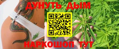 кокаин перу Нягань