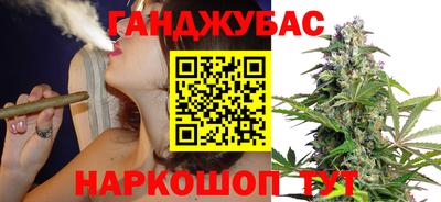 дурь Обнинск