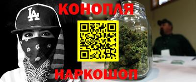 дурь Обнинск