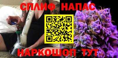 дурь Обнинск
