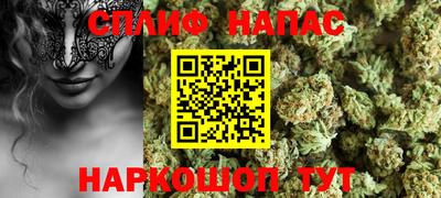 кокаин перу Нягань