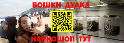 кокаин перу Нягань