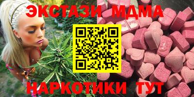 кокаин перу Нягань