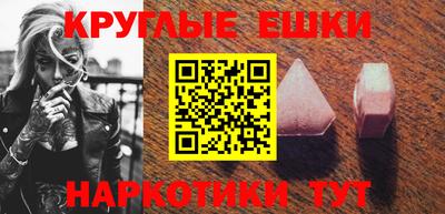 гидропоника Первоуральск