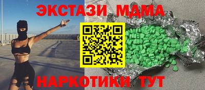 прущая мука Партизанск