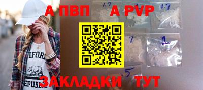 COCAINE Обь
