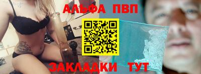 кокаин перу Нягань