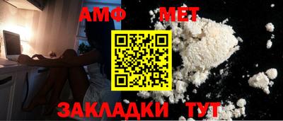 гидропоника Первоуральск