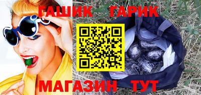 COCAINE Обь
