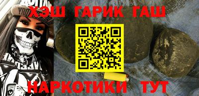 дурь Обнинск