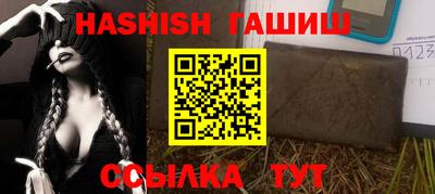 кокаин перу Нягань