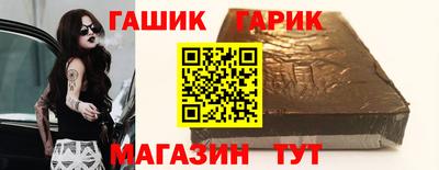 скорость Пенза