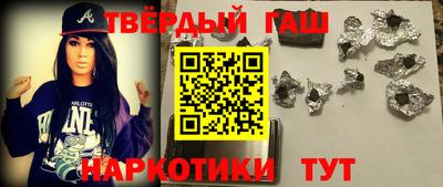 COCAINE Обь