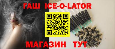 кокаин перу Нягань