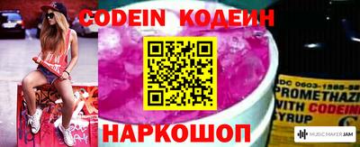 скорость Пенза