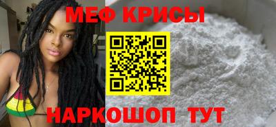 COCAINE Обь